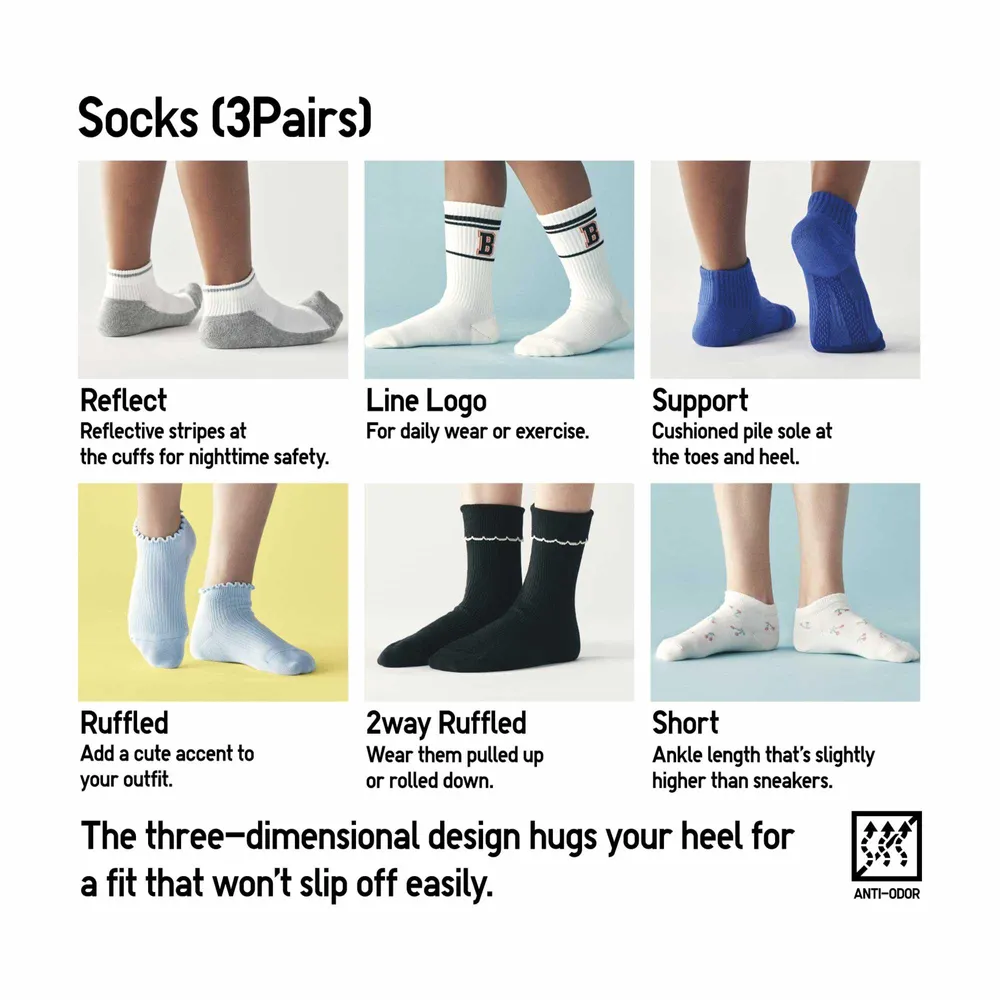 SHORT SOCKS 3P