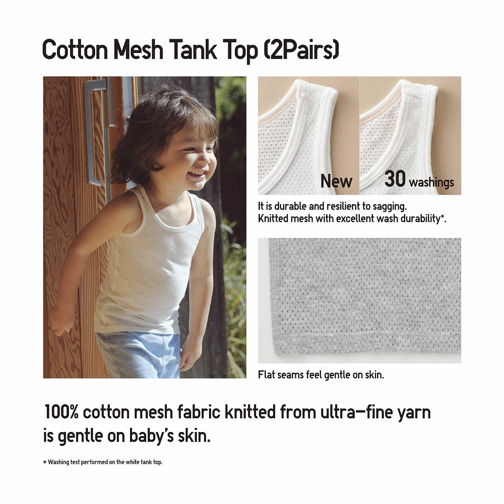 COTTON MESH TANK TOP (2 PACK)