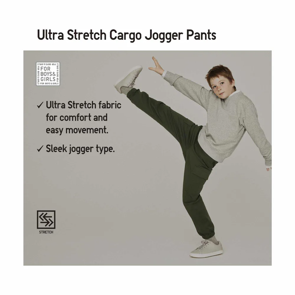 KIDS Ultra Stretch Active Jogger Pants