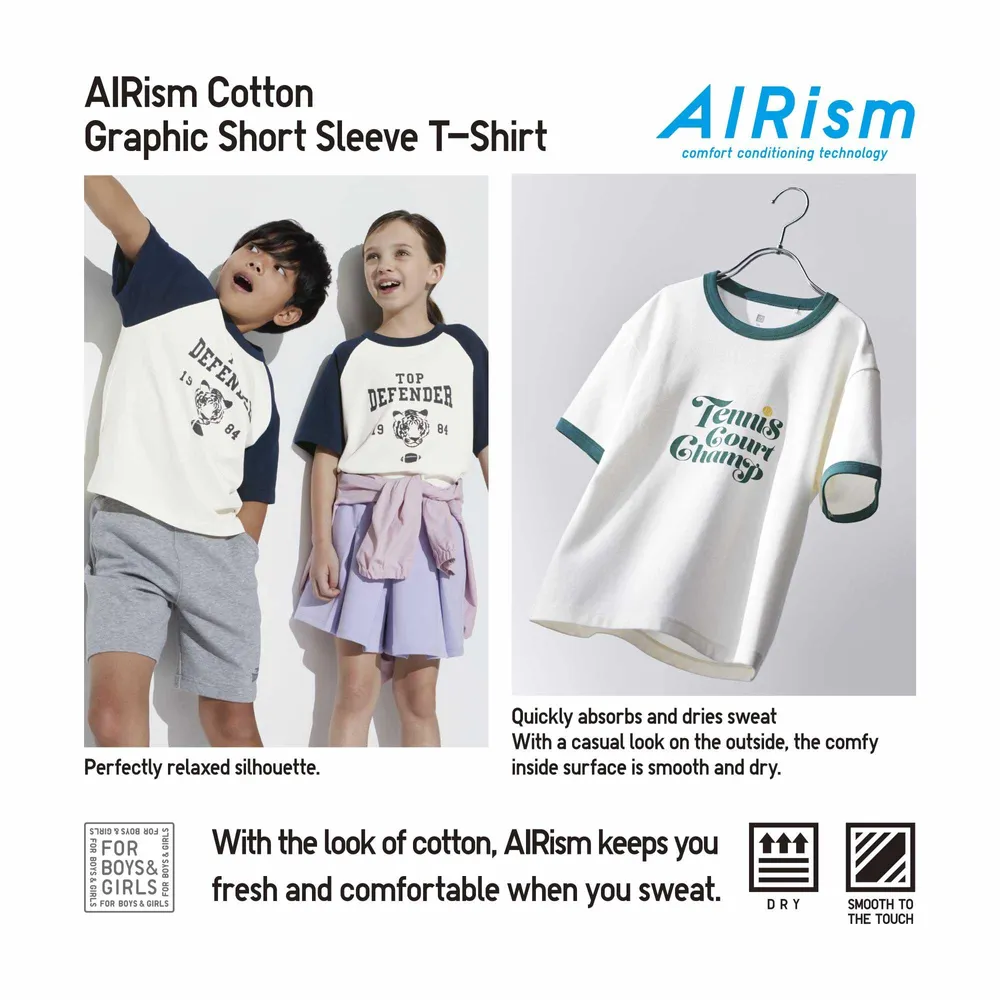 AIRism COTTON GRAPHIC SHORT SLEEVE T-SHIRT