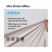 EXTRA STRETCH AIRism CROPPED SHORT SLEEVE T-SHIRT