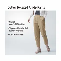 COTTON RELAXED ANKLE PANTS