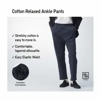 COTTON RELAXED ANKLE PANTS (STRIPED)