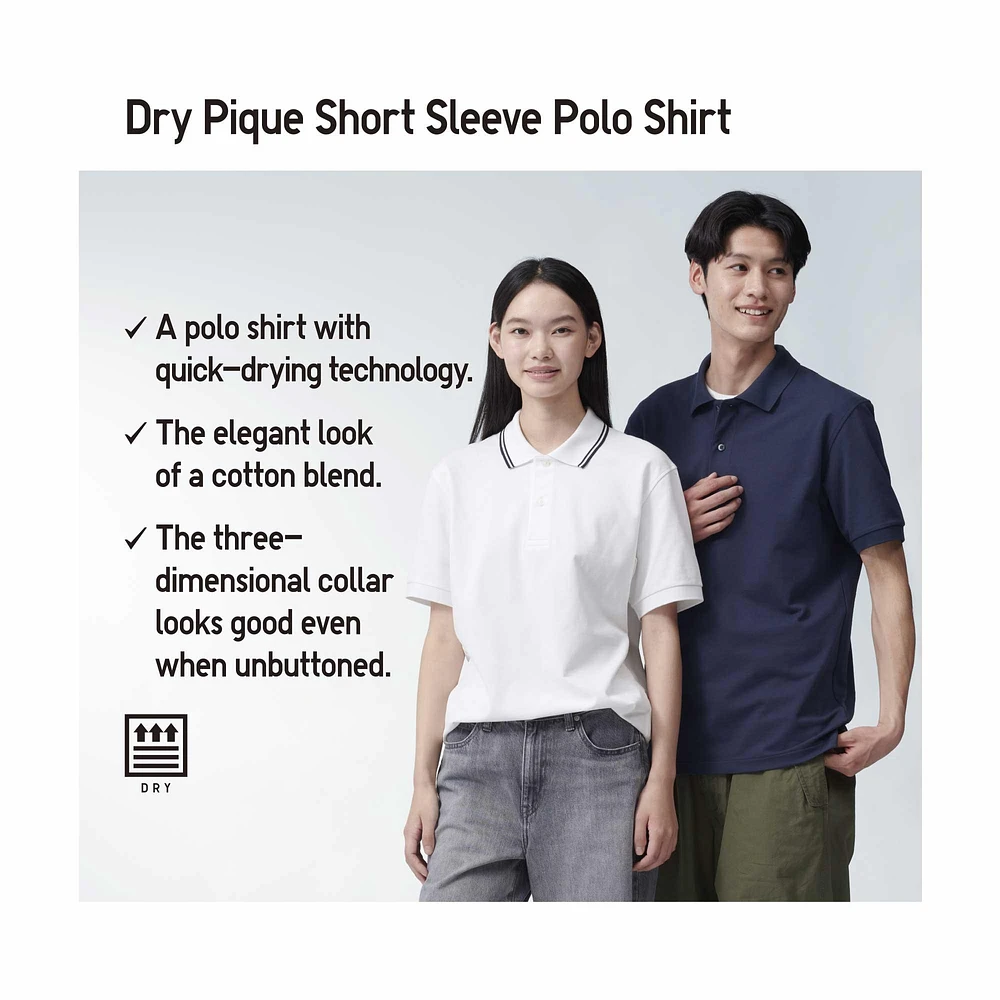 DRY PIQUE SHORT SLEEVE POLO SHIRT (PANEL)