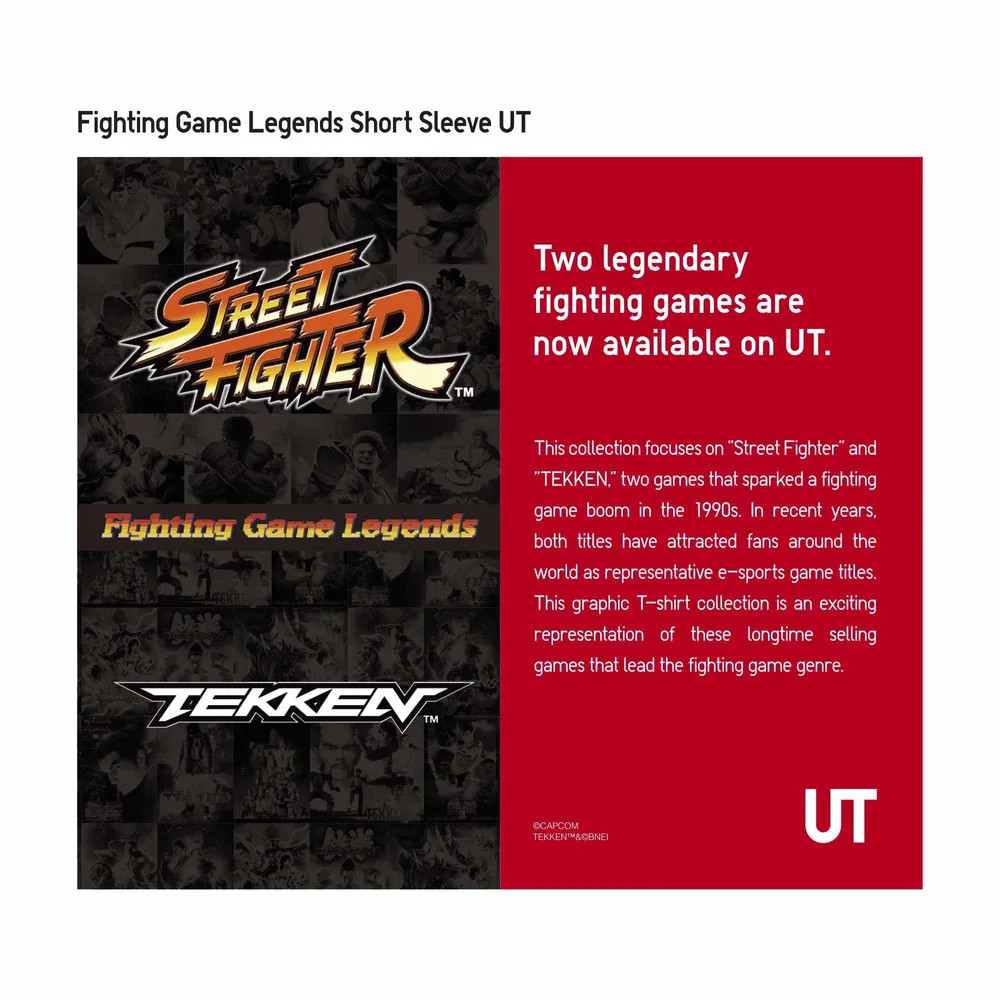 STREET FIGHTER UT (SHORT SLEEVE GRAPHIC T-SHIRT