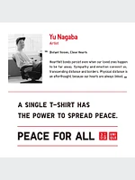 YU NAGABA SHORT SLEEVE T-SHIRT