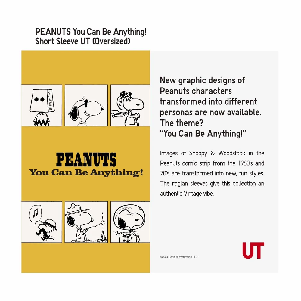 PEANUTS UT (SHORT SLEEVE GRAPHIC T-SHIRT)