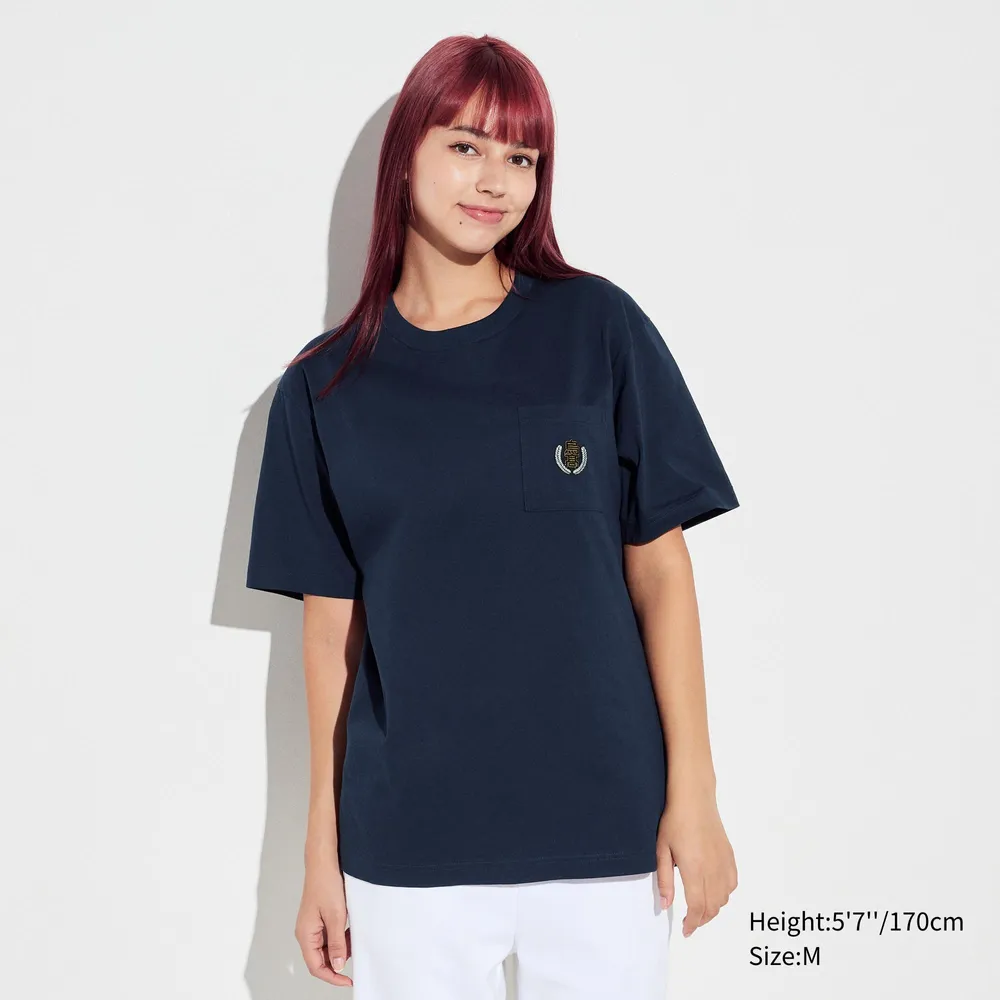 UNIQLO HAIKYU!! UT (SHORT SLEEVE GRAPHIC T-SHIRT)