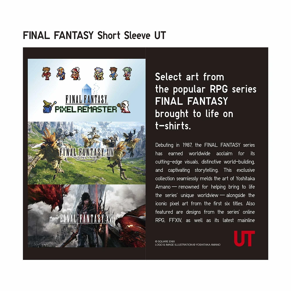 FINAL FANTASY SHORT SLEEVE UT