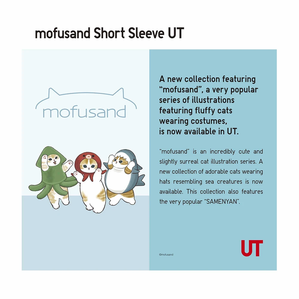 MOFUSAND UT (SHORT SLEEVE GRAPHIC T-SHIRT