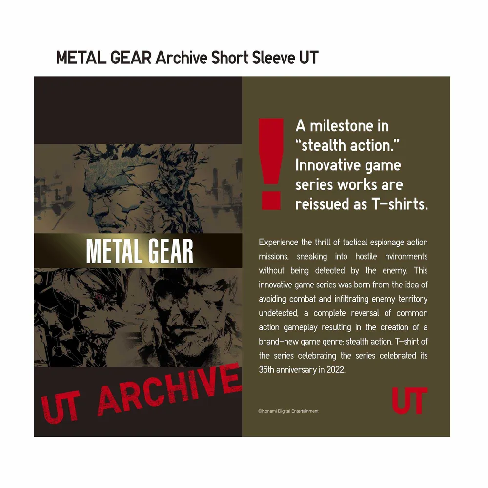 METAL GEAR UT (SHORT SLEEVE GRAPHIC T-SHIRT