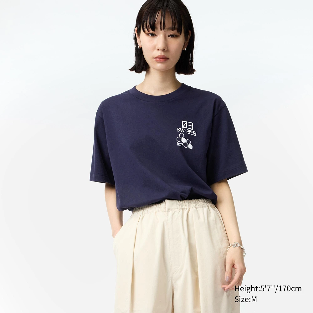 KAIJU NO.8 SHORT SLEEVE UT