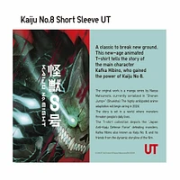 KAIJU NO.8 SHORT SLEEVE UT