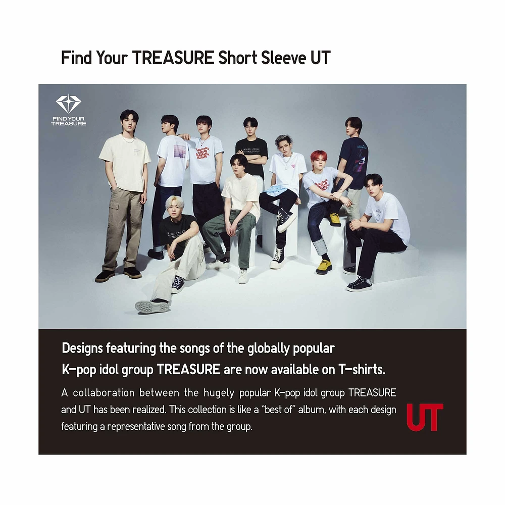 OVERSIZED FIND YOUR TREASURE UT (I LOVE YOU)