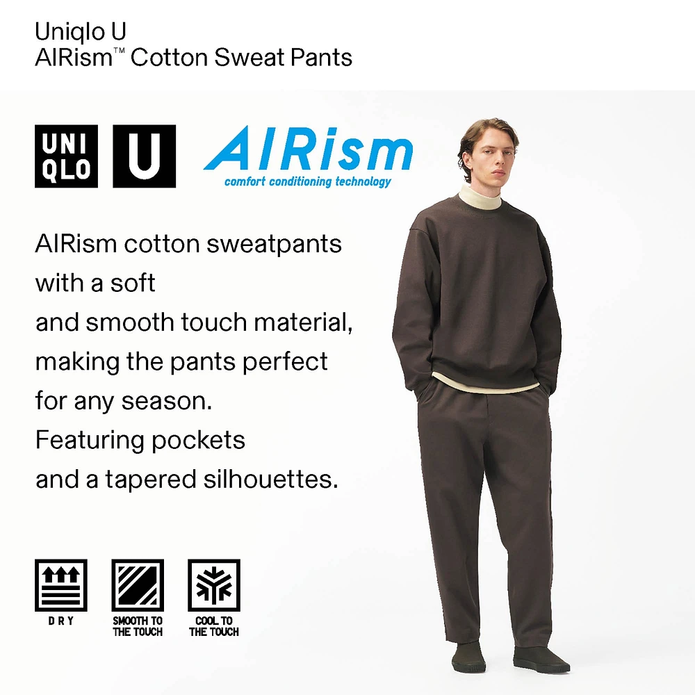 AIRism COTTON SWEATPANTS