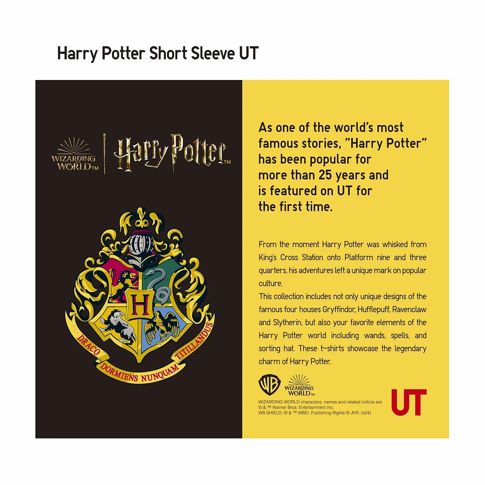 HARRY POTTER SHORT SLEEVE UT