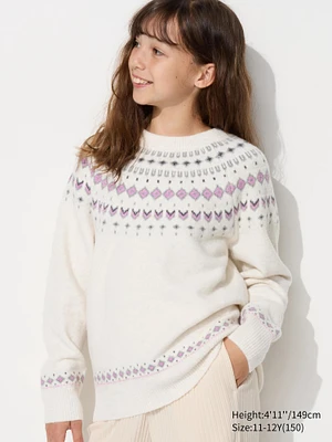 SOUFFLE YARN SWEATER