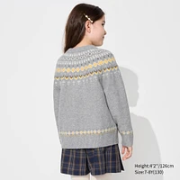 SOUFFLE YARN SWEATER