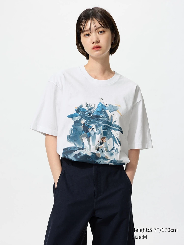 GUNDAM UT