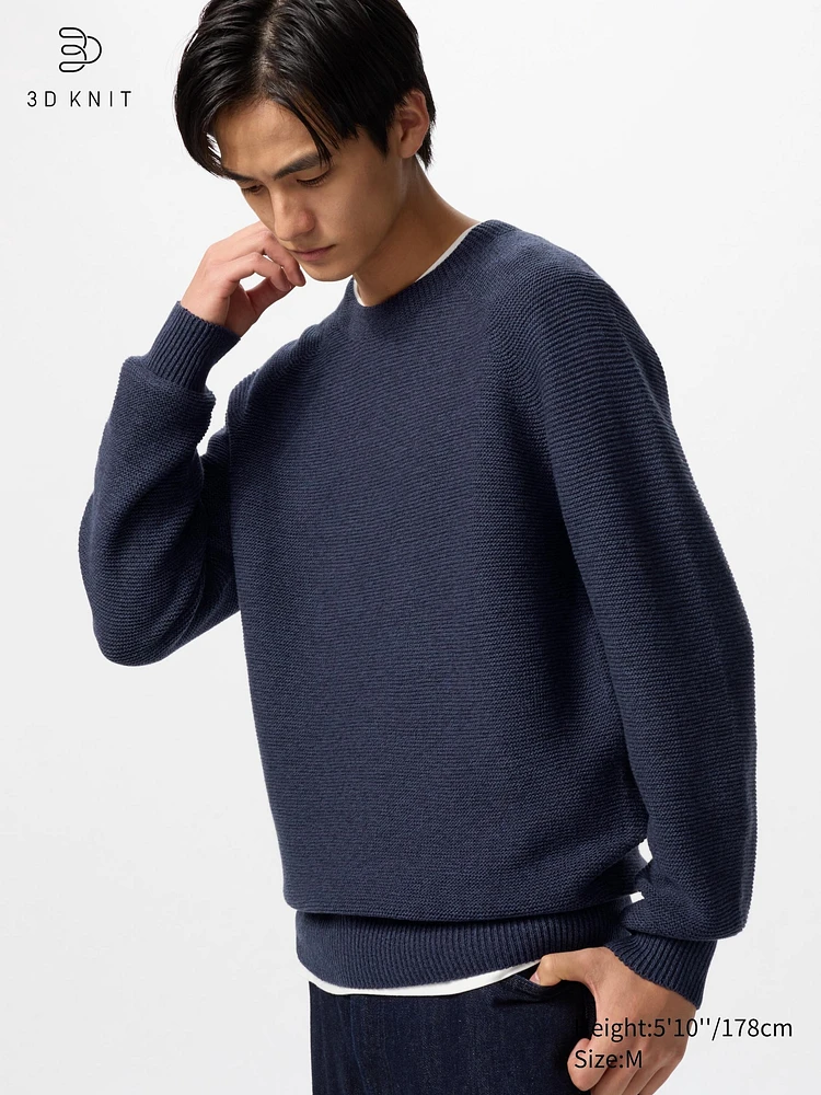 3D KNIT CREW NECK SWEATER