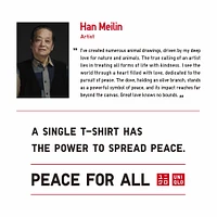 HAN MEILIN SHORT SLEEVE T-SHIRT