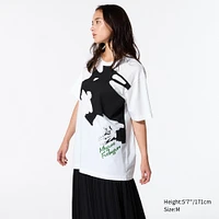 UT ARCHIVE T-SHIRT | JUJUTSU KAISEN