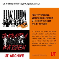 UT ARCHIVE T-SHIRT | JUJUTSU KAISEN