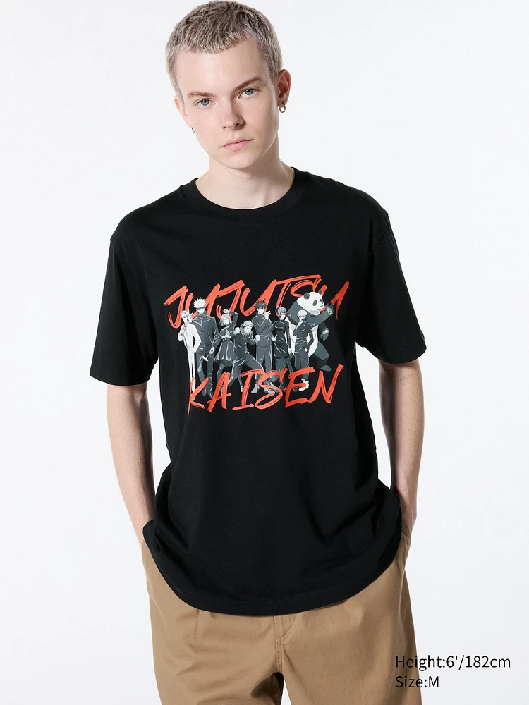 UT ARCHIVE T-SHIRT | JUJUTSU KAISEN