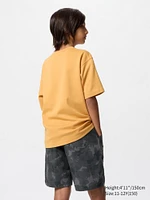GEARED SHORTS | AMPHIBIOUS