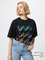 NY POP ART SHORT SLEEVE UT