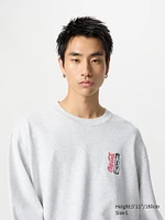 KEITH x COCA-COLA SWEATSHIRT