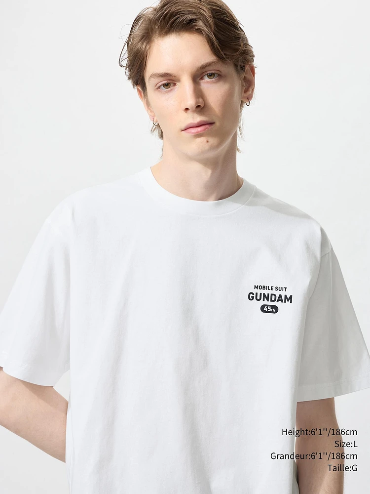GUNDAM UT