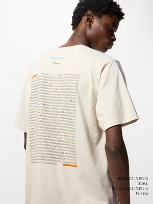 AKAMAI SHORT SLEEVE UT