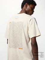 AKAMAI SHORT SLEEVE UT