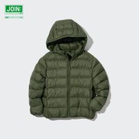 Parka Matelassée (Lavable en Machine) Enfant
