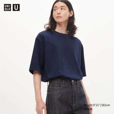 T-Shirt Oversize AIRism Coton Uniqlo U