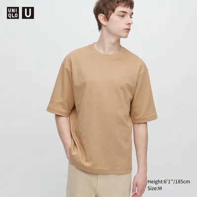 T-Shirt Oversize AIRism Coton À Rayures Manches Mi-Longues