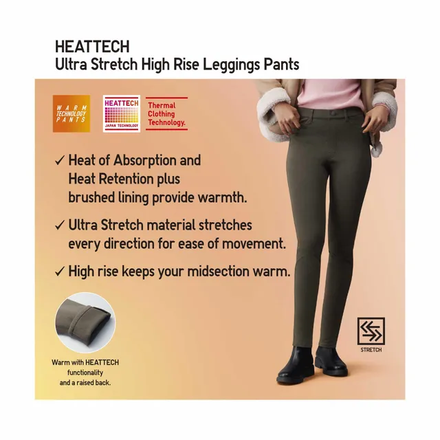 UNIQLO HEATTECH Ultra Stretch High-Rise Denim Leggings Pants (2022 Edition)