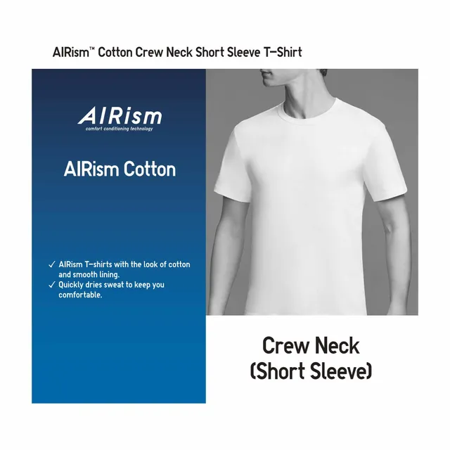 AIRism Cotton Crew Neck Short-Sleeve T-Shirt