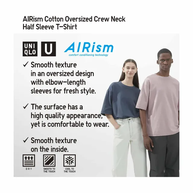 Check styling ideas for「U AIRism Cotton Oversized Crew Neck Half