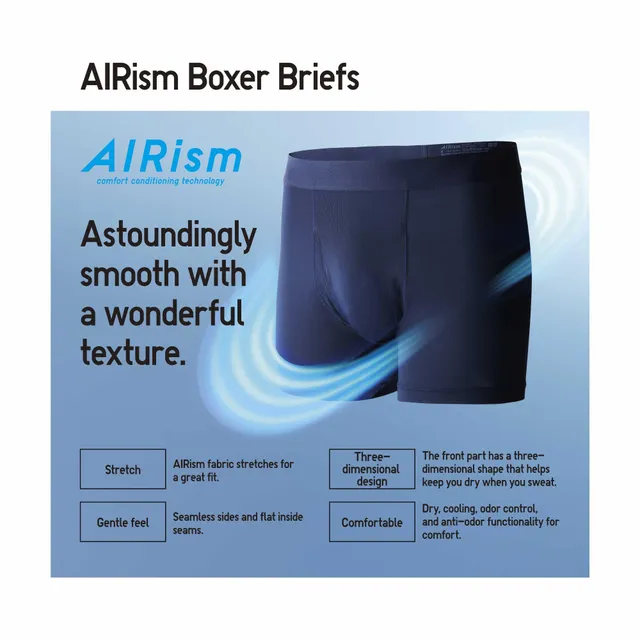 AIRism, Cool fabric with comfort conditioning technology