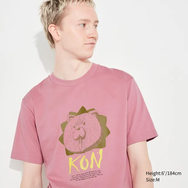 Uniqlo Dragon Ball Ut (Short-Sleeve Graphic T-Shirt) | Pike And Rose