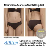 AIRism Ultra Seamless Shorts (Hiphugger)
