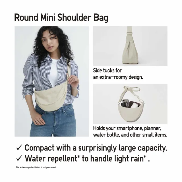 UNIQLO Faux Leather Round Shoulder Bag (UNIQLO : C)
