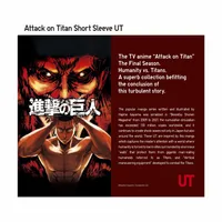 Attack On Titan UT (Short Sleeve Graphic T-Shirt)