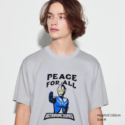 PEACE FOR ALL Short-Sleeve Graphic T-Shirt (Ultraman)