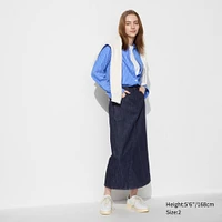 Denim Panel Long Skirt