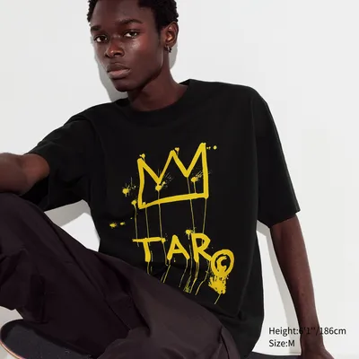 Jean-Michel Basquiat King Pleasure UT (Oversized Short-Sleeve Graphic T-Shirt