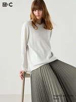 Cashmere Relaxed Sweater | V-Neck