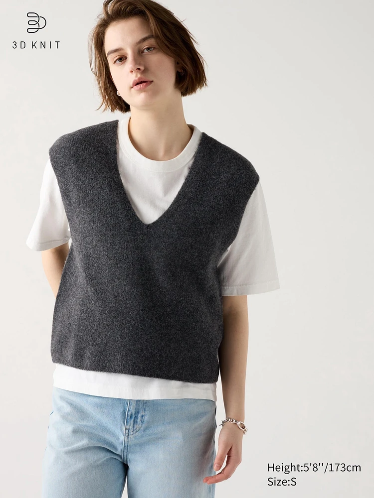 3D Knit Souffle Yarn Vest | V-Neck